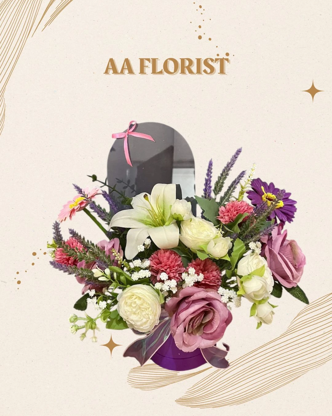 Bloombox Artificial 7