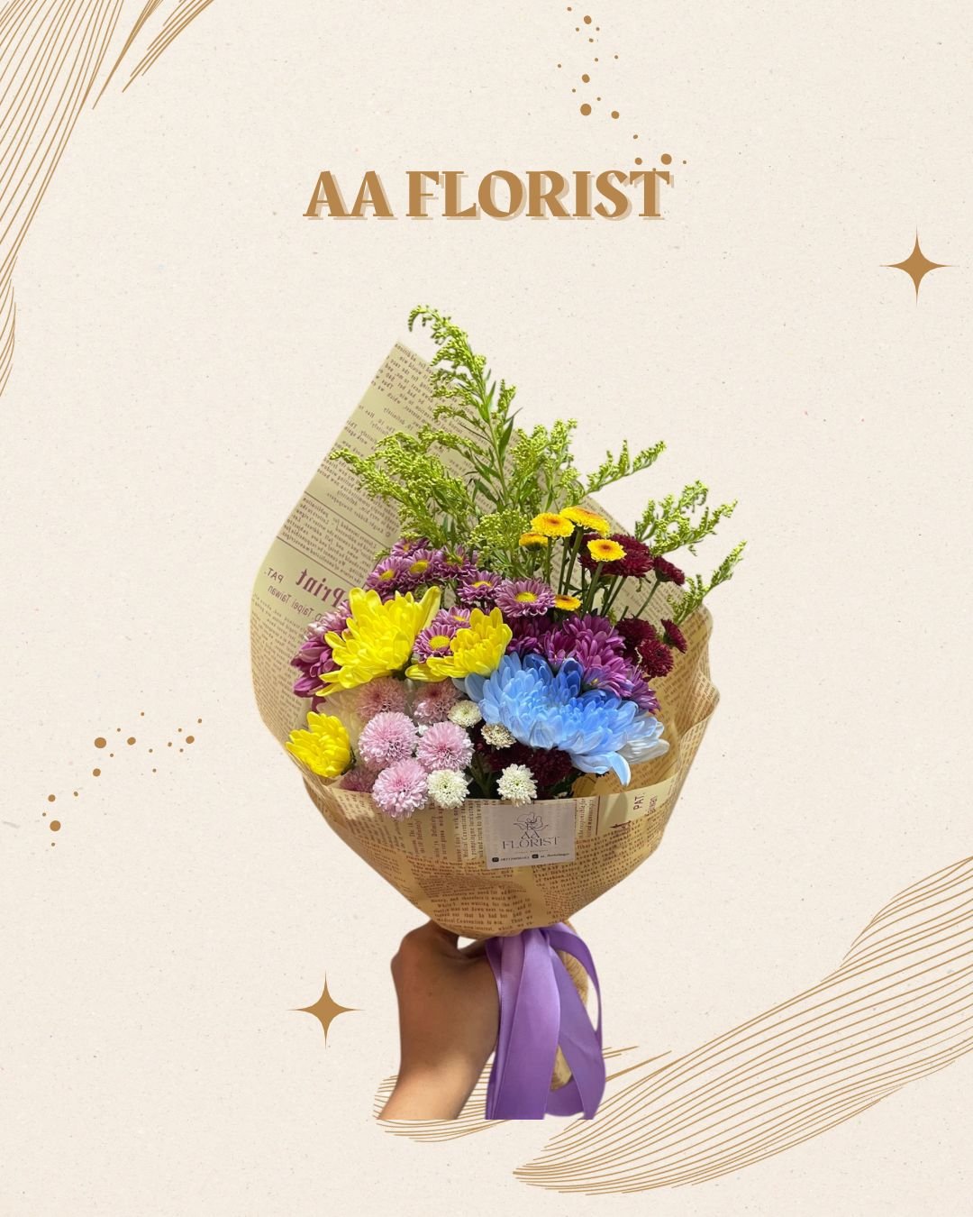 Vintage Charm Bouquet